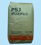 供应供应(尼龙）PA12塑胶原料 